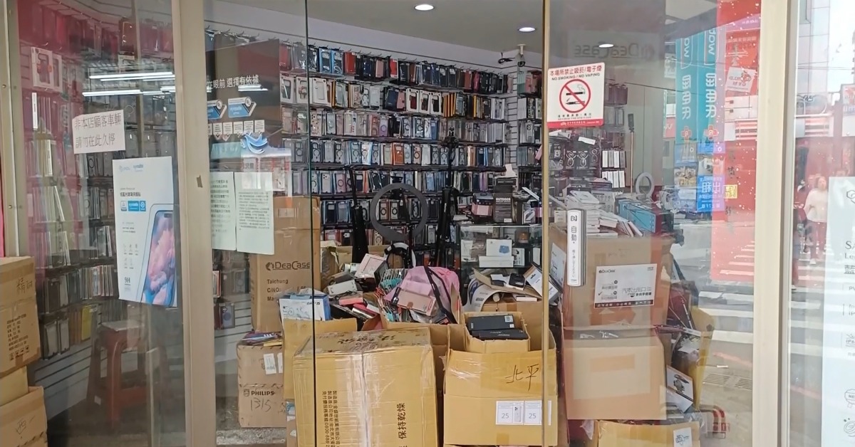 獨家／詐團沒做功課？ 冒名「包山包海」賣包被網笑