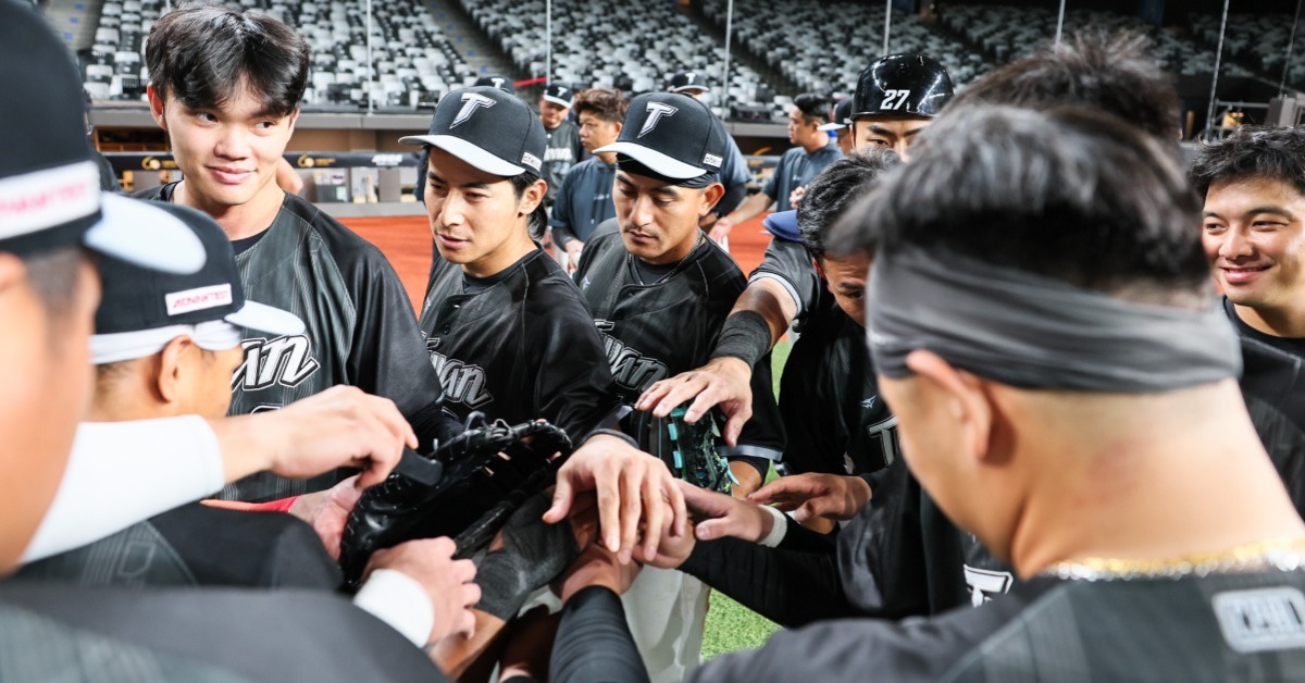 WBC／球迷注意！經典賽「禁止上傳比賽影像」 規定曝光